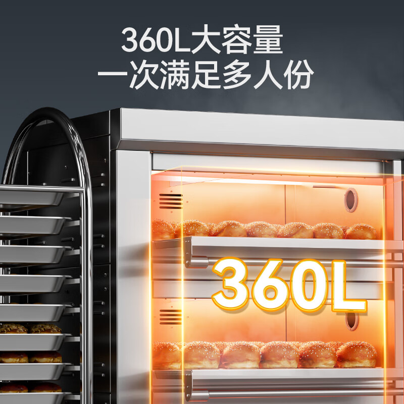 麥大廚豪華款三層六盤智能控溫上下獨立烤箱19.8KW