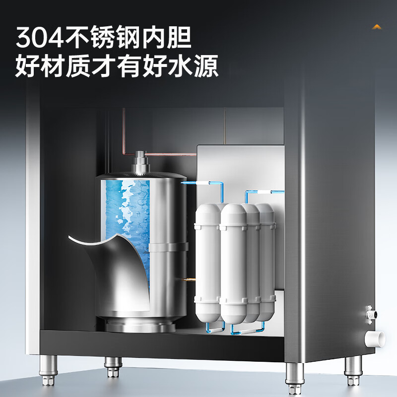 麥大廚3KW柜式觸控飲水機(jī)一開二溫快接五級(jí)超濾直飲機(jī)