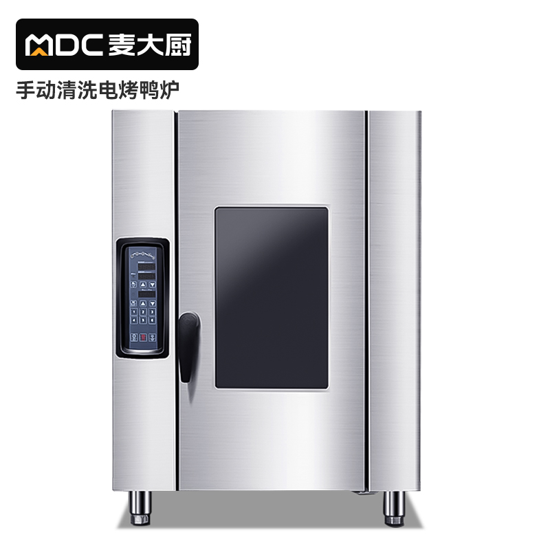 麥大廚烤鴨爐商用全自動電烤燒雞鴨鵝多功能旋轉吊爐380V 10KW